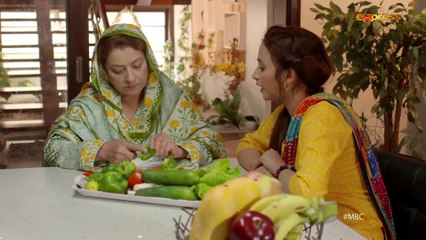 Muthi Bhar Chahat (Episode 05)