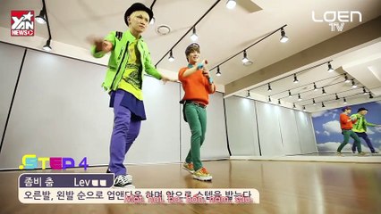 SHINee dance