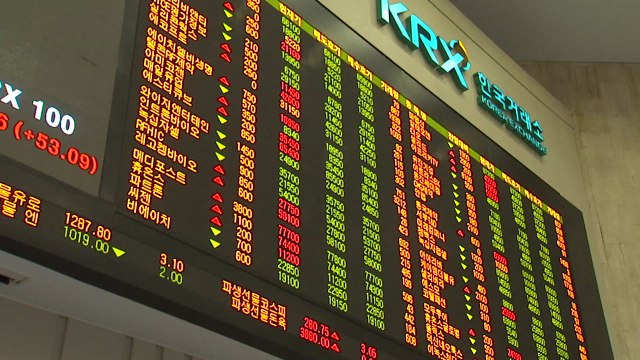 외국인 매수에 코스피 상승...환율은 하락 / YTN