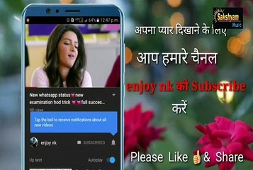 O mahi menu chaadiyo na  sachiya mohabbata ve ।keshari। akshay kumar - Sakshyam Music