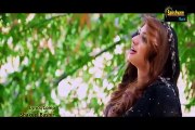Tera Jalal Yesu by Sara Pervaiz  Official Video  New Masih Geet - Sakshyam Music