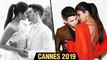 Cannes 2019 | Priyanka Chopra Nick Jonas BEST ROMANTIC PDA Moments