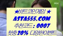 best odds    해외토토 -  https://www.hasjinju.com - 해외토토 - 무료파워볼사이트 - 리잘파크토토    best odds