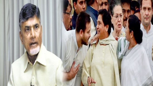 LS Election 2019 : Exit Poll के बाद Opposition एकजुटता में जुटे Chandrababu Naidu | वनइंडिया हिंदी