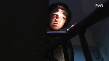 반장 아줌마 고수희는 의문의 여인!?