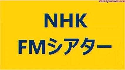 Ashton Hill 2の動画 Dailymotion