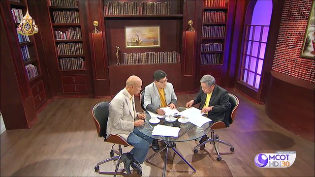 คุยรอบทิศ : 18 พฤษภ่าคม 2562