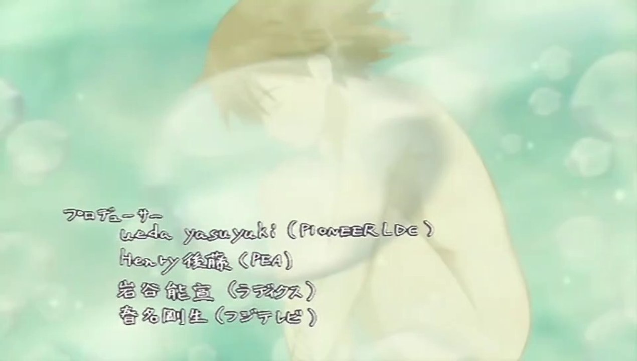 灰羽連盟 OP「Free Bird」