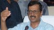 Arvind Kejriwal का बड़ा दावा, मेरा PSO नहीं PM Modi मेरी हत्या कराना चाहते हैं | वनइंडिया हिंदी