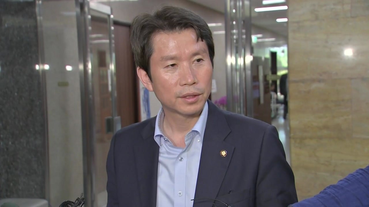 이인영 "내일 의원총회 통해 국회 정상화 논의" / YTN