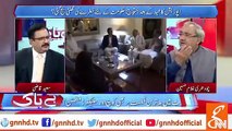 Ch Ghulam Hussain's Reaction on Death of Qamar Zaman Kaira Son and Opposition's Iftar