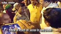 ईवीएम में गड़बड़ी की आशंका के चलते हंगामा