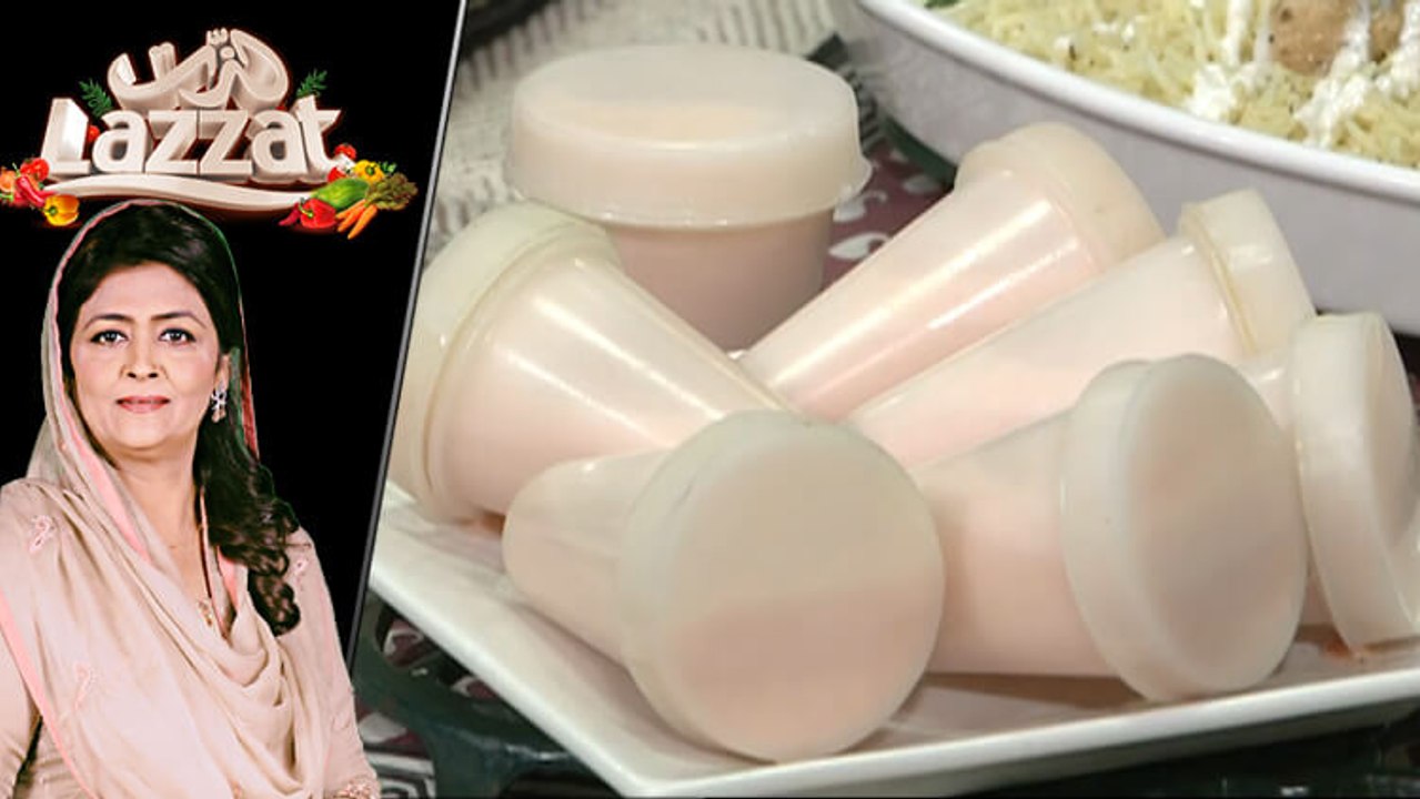 Rose Kulfi Recipe by Chef Samina Jalil 20 May 2019