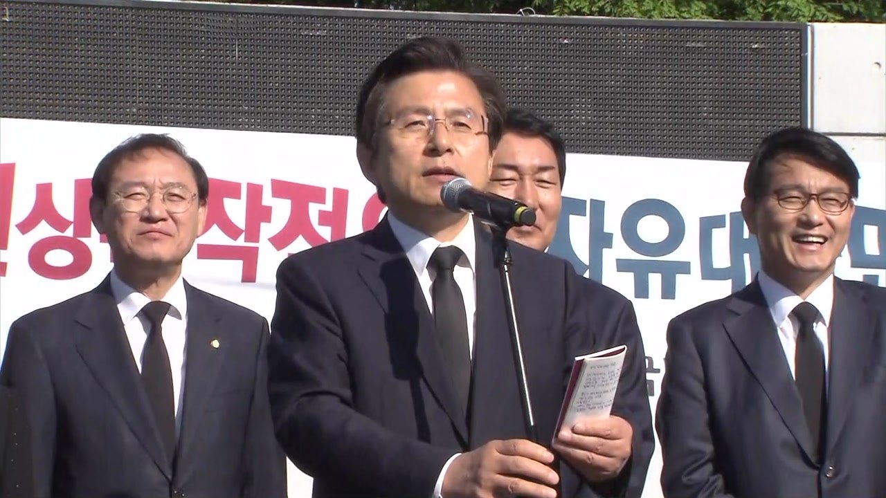 황교안, 문 대통령 '독재자 발언' 정면 비판..."김정은의 대변인" / YTN