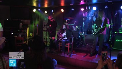 تذكرة عودة إلى كولومباين