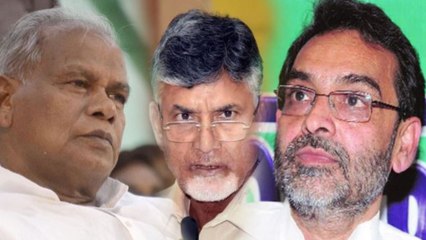 LS Results 2019 : NDA से Alliance तोड़ना इन Opposition Leaders पर पड़ा भारी | वनइंडिया हिंदी