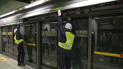 '구의역 3주기'...'참사' 다시 없을까? / YTN