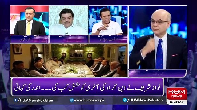 Old political forces joining hands is not surprising - Kashif Abbasi