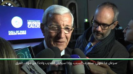 لقطة: كرة قدم: ليبي يُلمح عن إمكانية قيادة بوكينيتو ليوفنتوس في الموسم المقبل