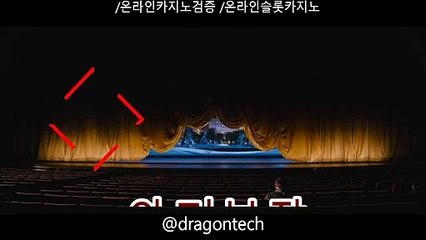 카지노추천【 https://www.parkbet.net 】온라인카지노주소