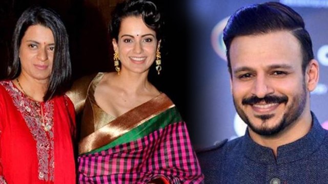 Kangana Ranaut's sister Rangoli Chandel supports Vivek Oberoi; Check Out | FilmiBeat