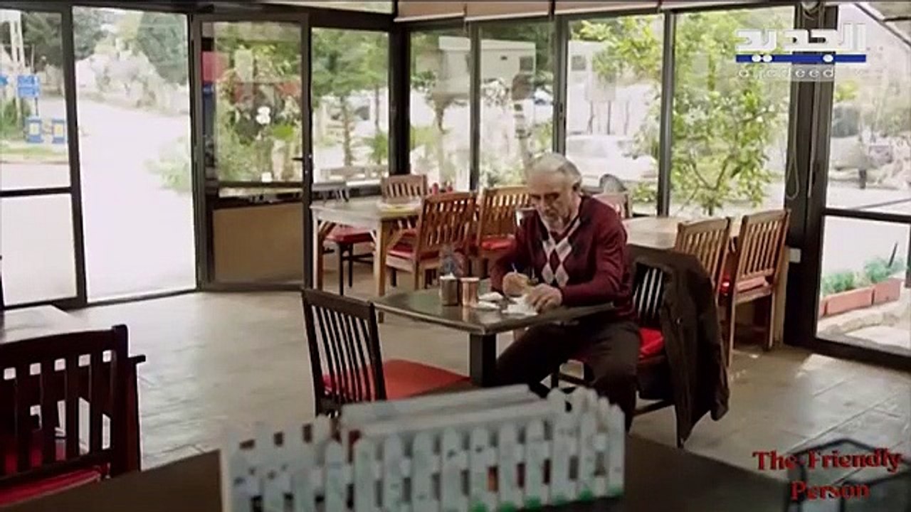 اخر الليل الحلقة 44