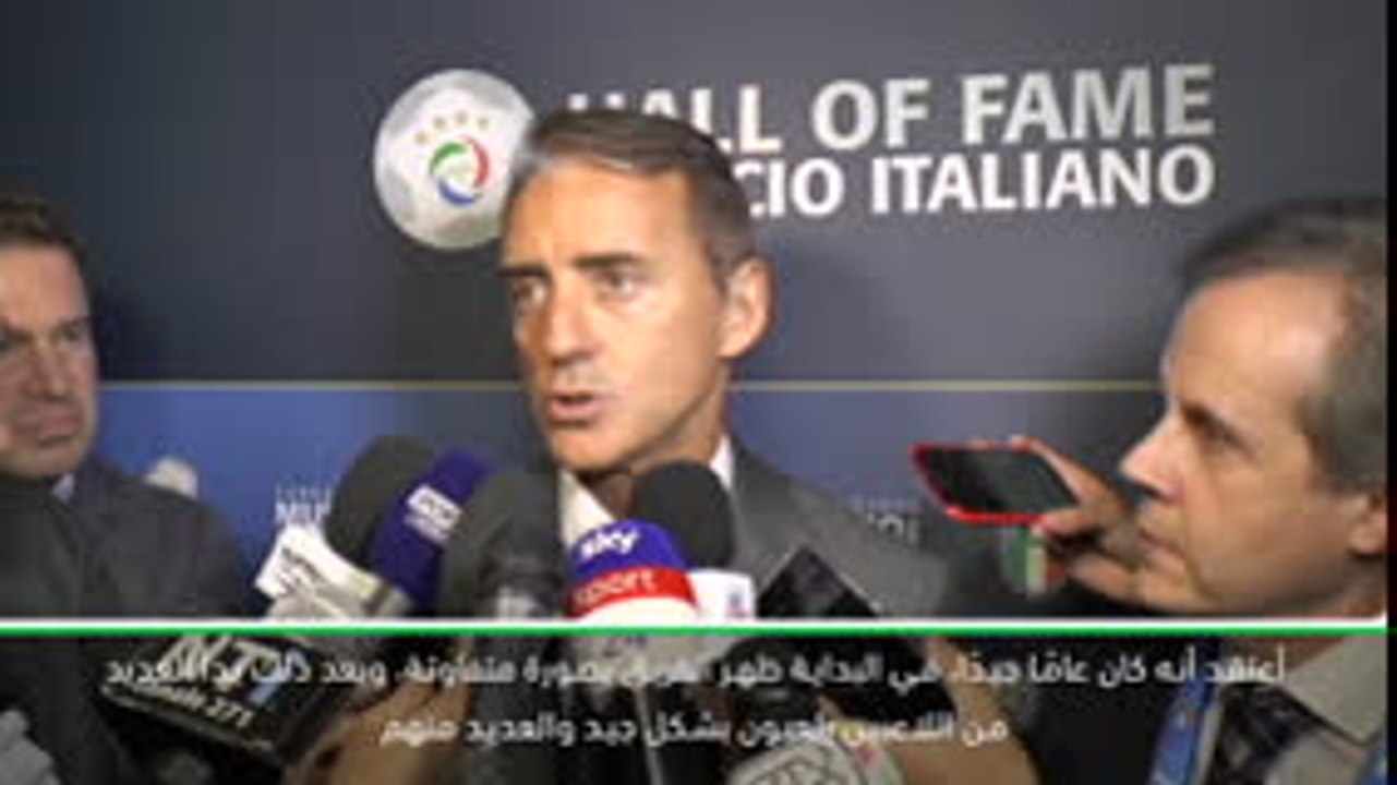 كرة قدم: عام: بإمكان إيطاليا لعب دورًا مهمًا في...