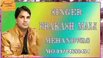 बन्ना हरिया हरिया नीम _ Banna Hariya Hariya Neem Ki Lulgi Re Daali New Dj Song By Pramod Laxmangarh