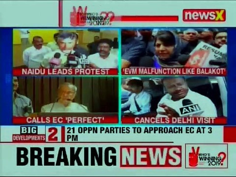 Chandrababu Naidu to Protest in Front of Election Commission; Opposition to join Protest