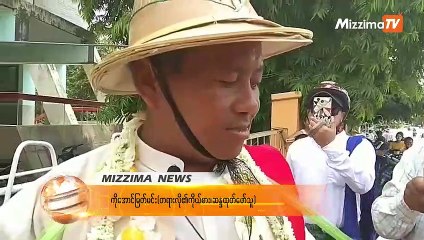 ပုဒ္မ ႏွစ္ခုျဖင့္ တရားစြဲဆိုခံရသူကို အၿပီးျပတ္လႊတ္ေပးသျဖင့္ တစ္ကိုယ္ေတာ္ ဆႏၵျပ