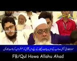 Qissa Hazrat Umar R A Ki Shahadat ka By Maulana Tariq Jameel