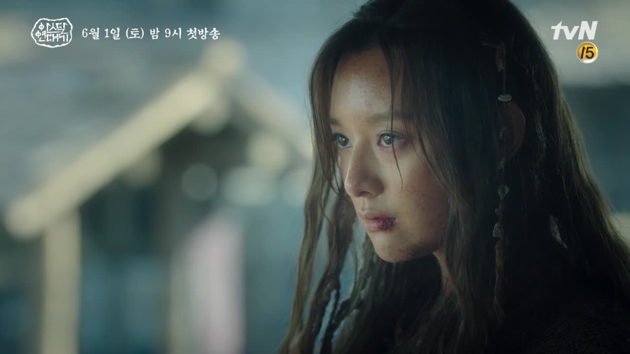 '예언의 아이' 김지원, 장동건 향한 서슬퍼런 저주 '내가 죽으면 그 아이도 죽어'