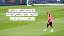 كرة قدم: الدوري الفرنسي: هل يأخذ مبابي مكان كافاني؟