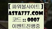 ✅포커사이트✅  ‍♀️  COD토토     〔  instagram.com/jasjinju 〕  COD토토 | 해외토토 | 라이브토토  ‍♀️  ✅포커사이트✅