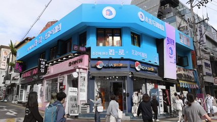 [기업] 하이트진로, 1980년대 주점 재현한 '두꺼비집' 개점 / YTN