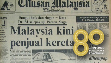 Kontroversi projek 'Kereta Malaysia'