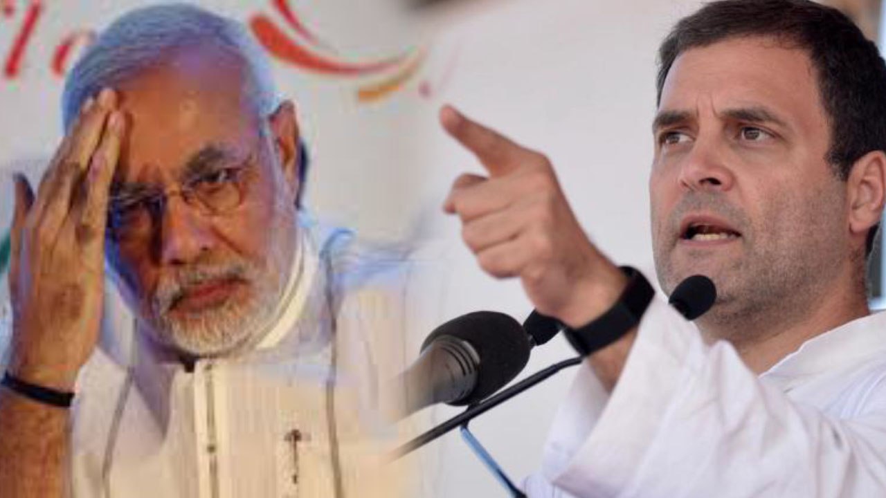 Lok Sabha Exit Poll की खुली पोल ! ऐसी पार्टी को जीतता हुआ दिखाया जो लड़ ही नहीं रही | वनइंडिया हिंदी