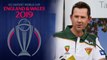 ICC Cricket World Cup 2019 : Ricky Ponting Picks His Title-Favourites And It's Not Australia !