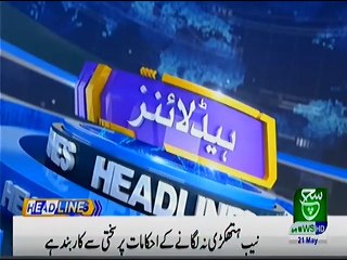 Bulletin 03pm 21 May 2019 Suchtv