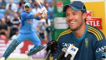 ICC Cricket World Cup 2019 : AB De Villiers On Decision To Retire Before World Cup 2019 ! | Oneindia