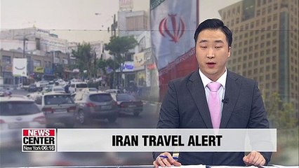 S. Korean gov't raises travel alert level for parts of Iran