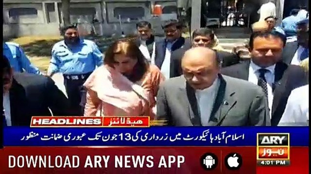 Headlines ARYNews 1600 21st May 2019