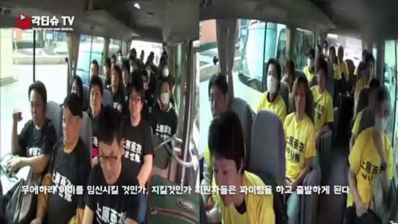 (구로출장마사지) ##X 100%후불-【 Ø1Ø↔3305↔4750카톡JK675】구로출장안마, 구로출장안마후기, 구로출장안마'만족τ구로출장안마'만족도1위 20대여대생의 최상위 서비스