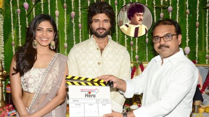 Vijay Devarakonda With Mega Star's Movie Title || Filmibeat Telugu