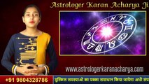 Vashikaran And Love Marriage Specialist Best Astrologer in USA@UK +91-9804328786