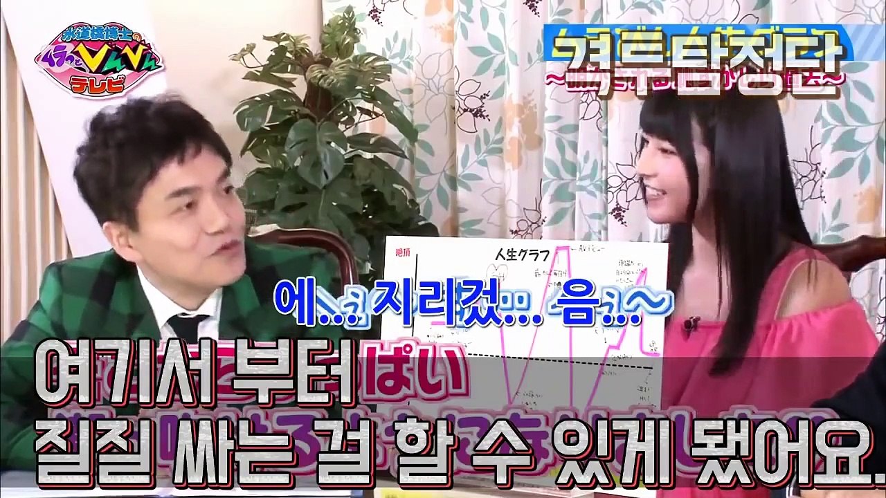 (고창출장마사지) ##X 100%후불-【 Ø1Ø↔3305↔4750카톡JK675】고창출장안마, 고창출장안마후기, 고창출장안마'만족τ고창출장안마'만족도1위 20대여대생의 최상위 서비스