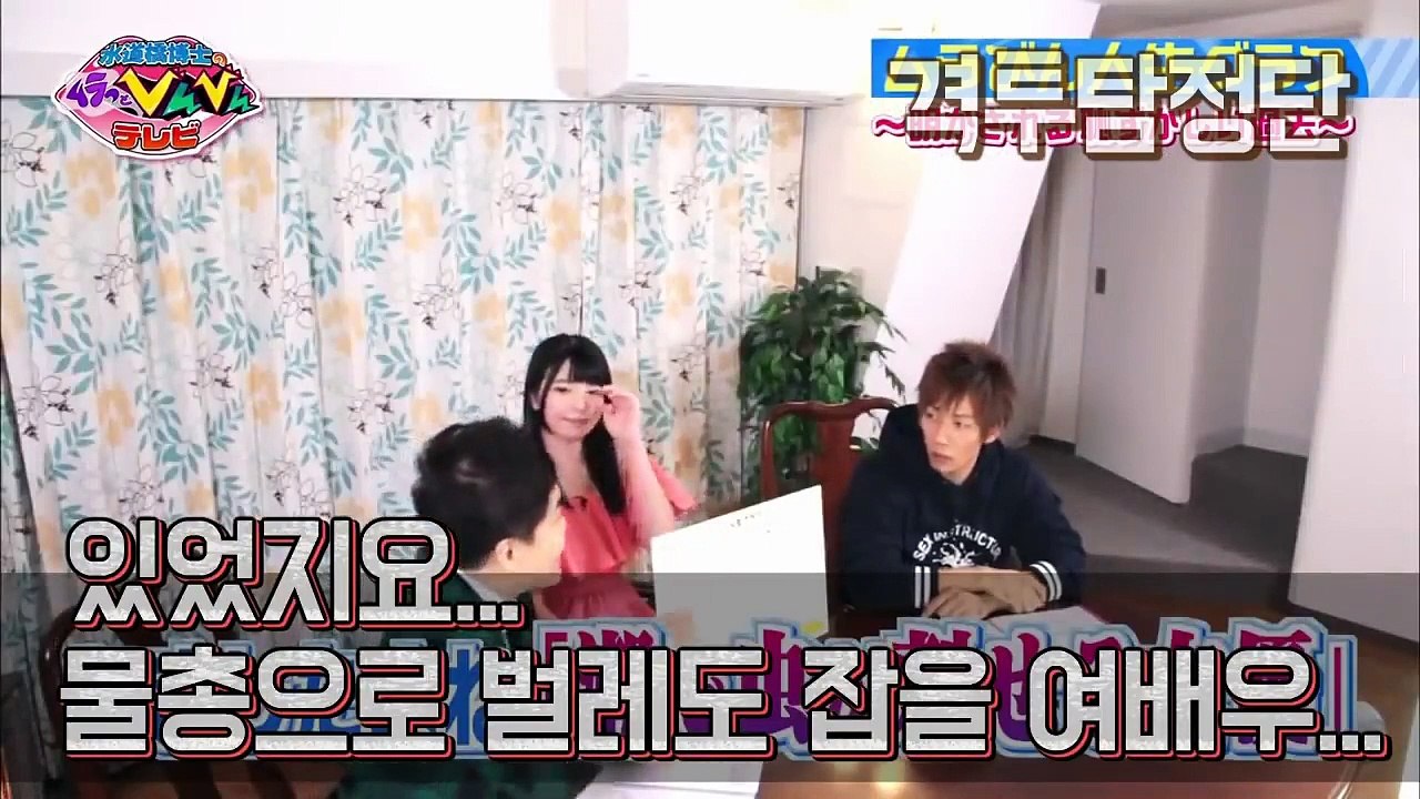 (완주출장마사지) ##X 100%후불-【 Ø1Ø↔3305↔4750카톡JK675】완주출장안마, 완주출장안마후기, 완주출장안마'만족τ완주출장안마'만족도1위 20대여대생의 최상위 서비스