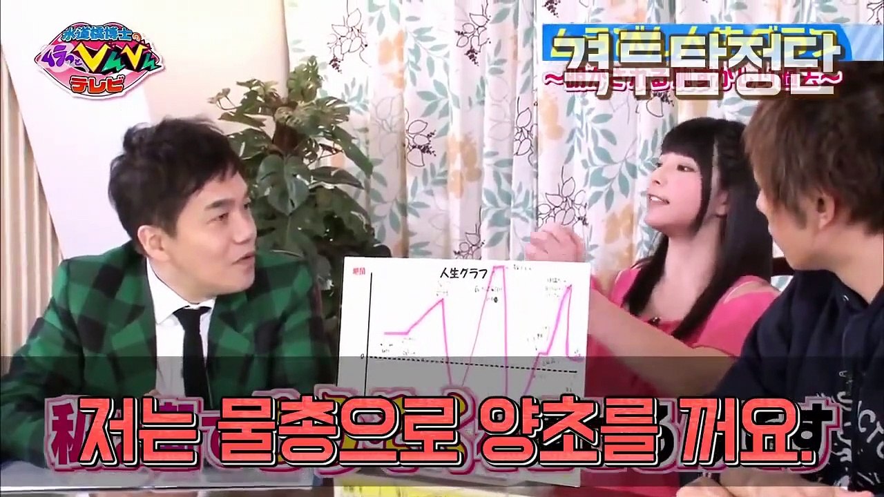 (부안출장마사지) ##X 100%후불-【 Ø1Ø↔3305↔4750카톡JK675】부안출장안마, 부안출장안마후기, 부안출장안마'만족τ부안출장안마'만족도1위 20대여대생의 최상위 서비스