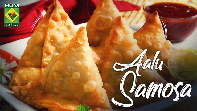 Aalu Samosa | Quick Recipe | Masala TV