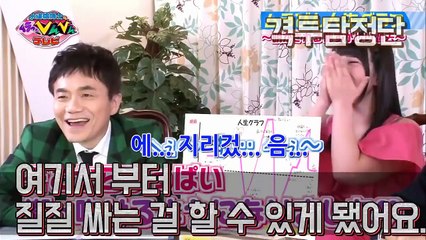 (곡성출장마사지) ##X 100%후불-【 Ø1Ø↔3305↔4750카톡JK675】곡성출장안마, 곡성출장안마후기, 곡성출장안마'만족τ곡성출장안마'만족도1위 20대여대생의 최상위 서비스